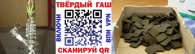 Где можно купить наркотики Бирск Кокаин  Каннабис  MDMA  АМФЕТАМИН  ГАШ  СК  Меф мяу мяу 