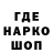 Марихуана индика ZETOCHEK
