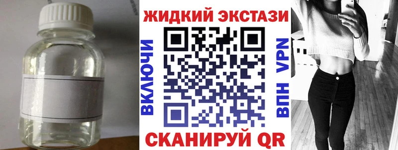 БУТИРАТ оксана  цены   Бирск 