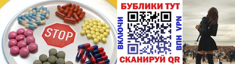Экстази таблы  сколько стоит  даркнет Telegram  Бирск 
