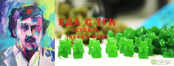 твердый Киреевск