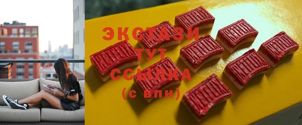 бутик Козельск