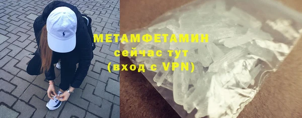 бутик Козельск