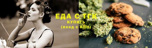 mdma Козловка