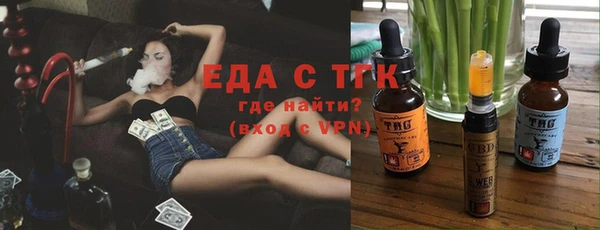твердый Киреевск