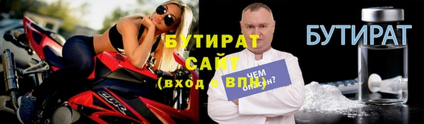 мяу мяу мука Киренск