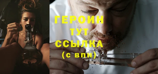 не бодяженный Касимов