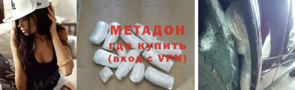 гашик Кинешма