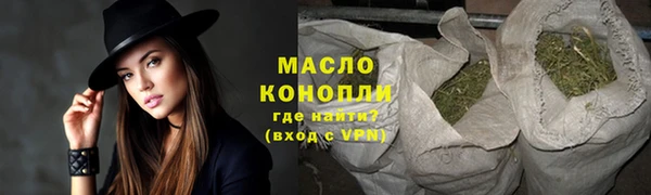кокс Печоры