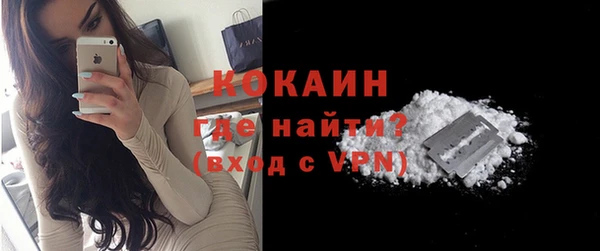 mdma Козловка