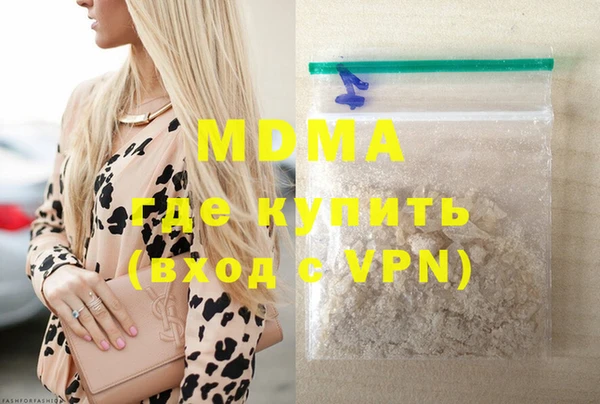 бутик Козельск