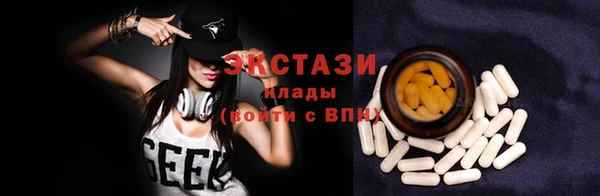 mdma Козловка