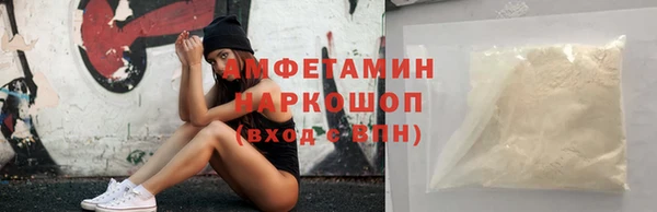 твердый Киреевск