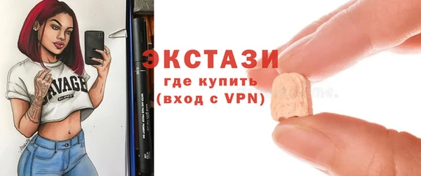 гашик Кинешма