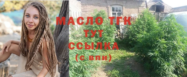гашик Кинешма