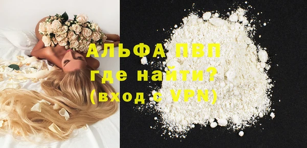 твердый Киреевск