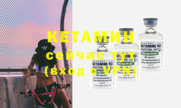 mdma Козловка