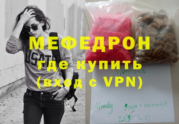 бутик Козельск