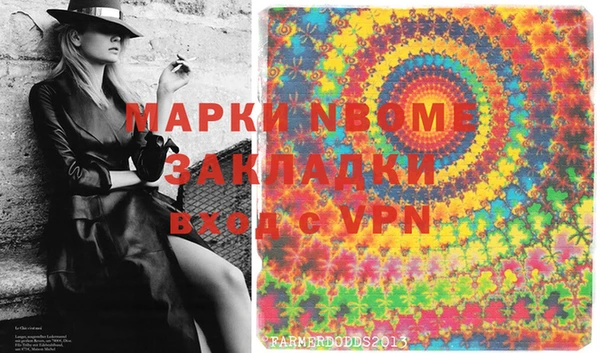 мяу мяу мука Киренск