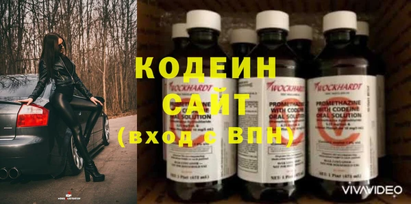 твердый Киреевск