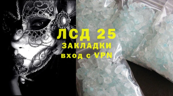 бутик Козельск