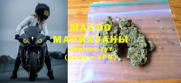 мяу мяу мука Киренск