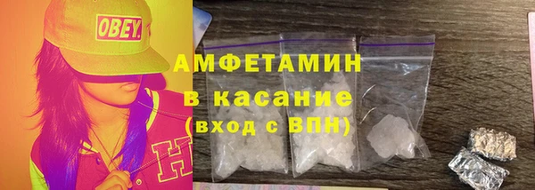 mdma Козловка