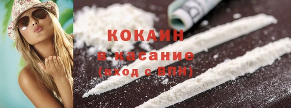 мяу мяу мука Киренск