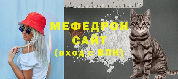 бутик Козельск