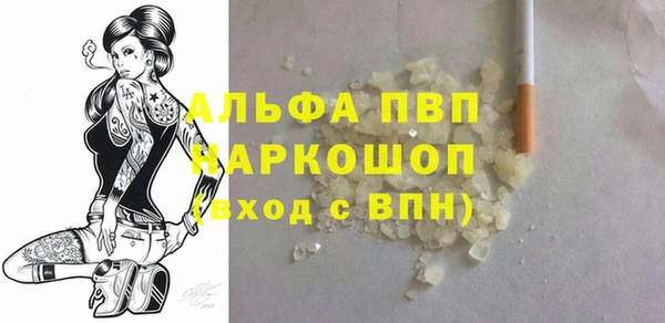 mdma Козловка