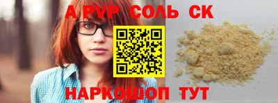 MDMA Premium VHQ Первоуральск