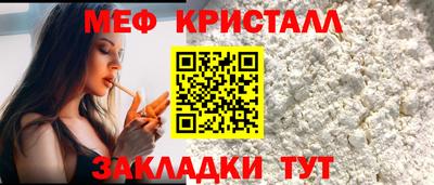 MDMA Premium VHQ Первоуральск