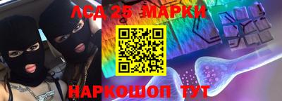 MDMA Premium VHQ Первоуральск