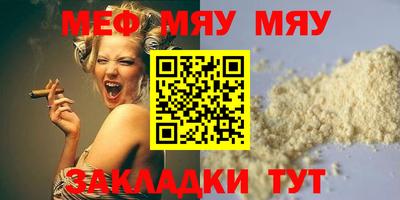 марки nbome Пенза