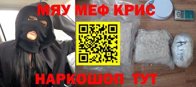 a pvp Партизанск