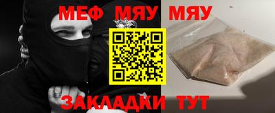 MDMA Premium VHQ Первоуральск