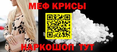 MDMA Premium VHQ Первоуральск