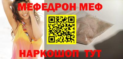 a pvp Партизанск