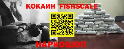a pvp Партизанск