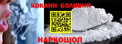 марки nbome Пенза