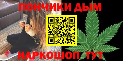 марки nbome Пенза