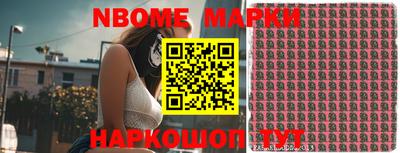 MDMA Premium VHQ Первоуральск