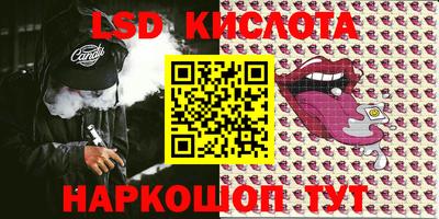 a pvp Партизанск