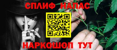 a pvp Партизанск