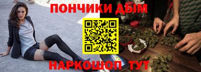 MDMA Premium VHQ Первоуральск