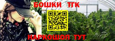 MDMA Premium VHQ Первоуральск