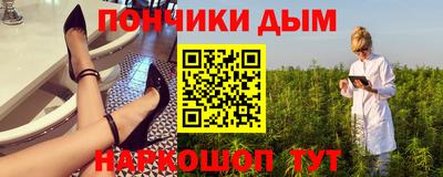 марки nbome Пенза