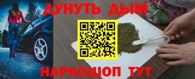 MDMA Premium VHQ Первоуральск