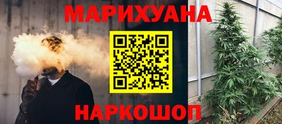 MDMA Premium VHQ Первоуральск