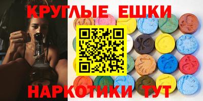 марки nbome Пенза